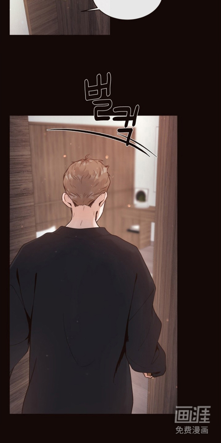 初雪未融漫画-图5