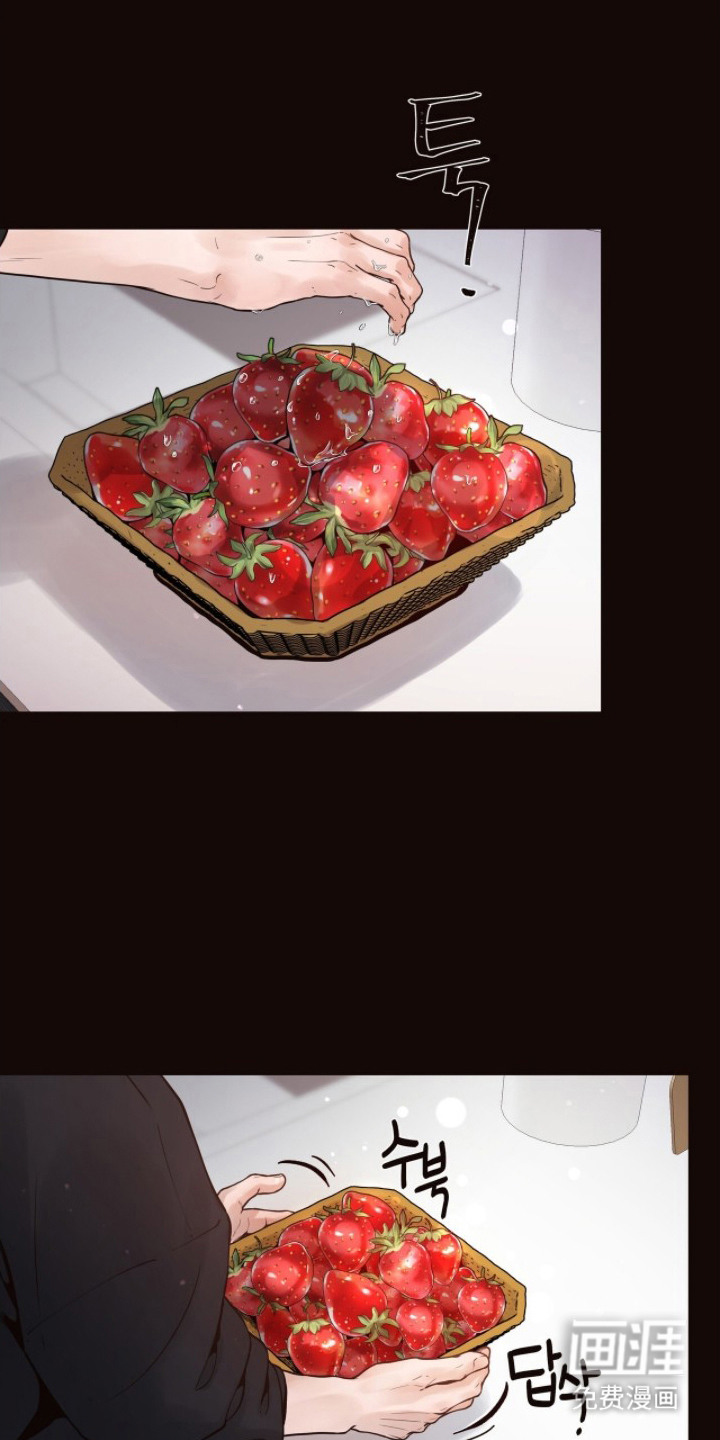 初雪未融漫画-图19