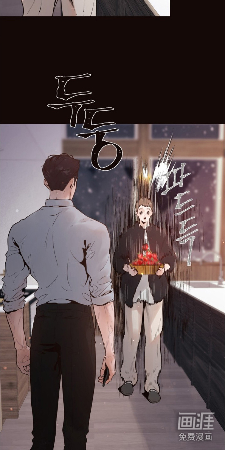 初雪未融漫画-图21