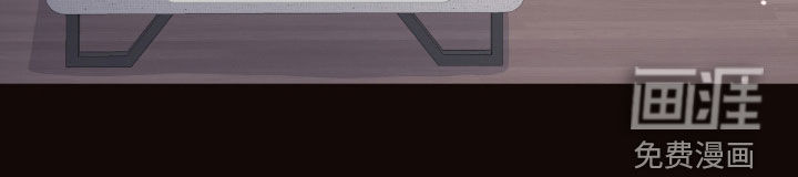 初雪未融漫画-图21