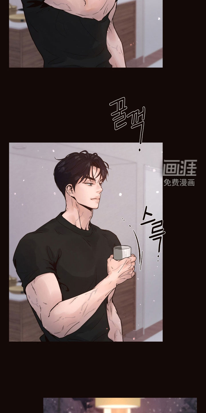 初雪未融漫画-图6