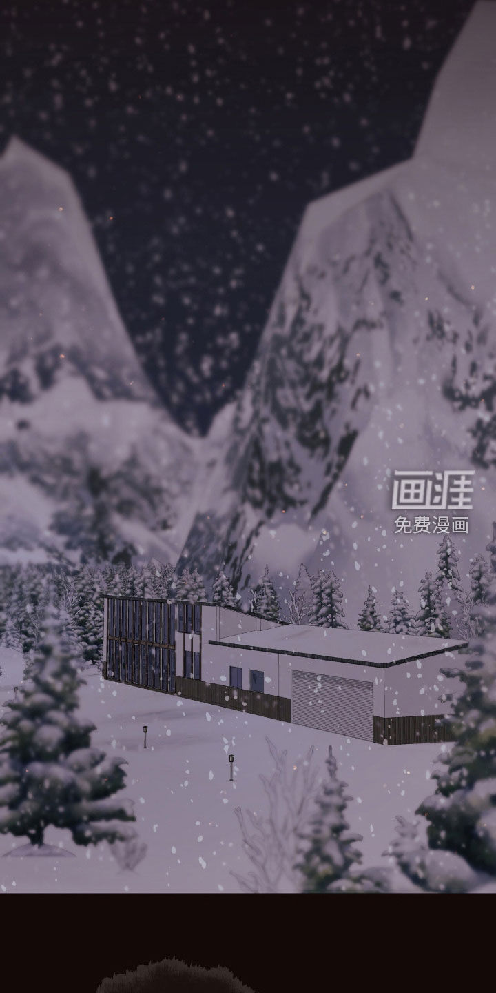 初雪未融漫画-图15