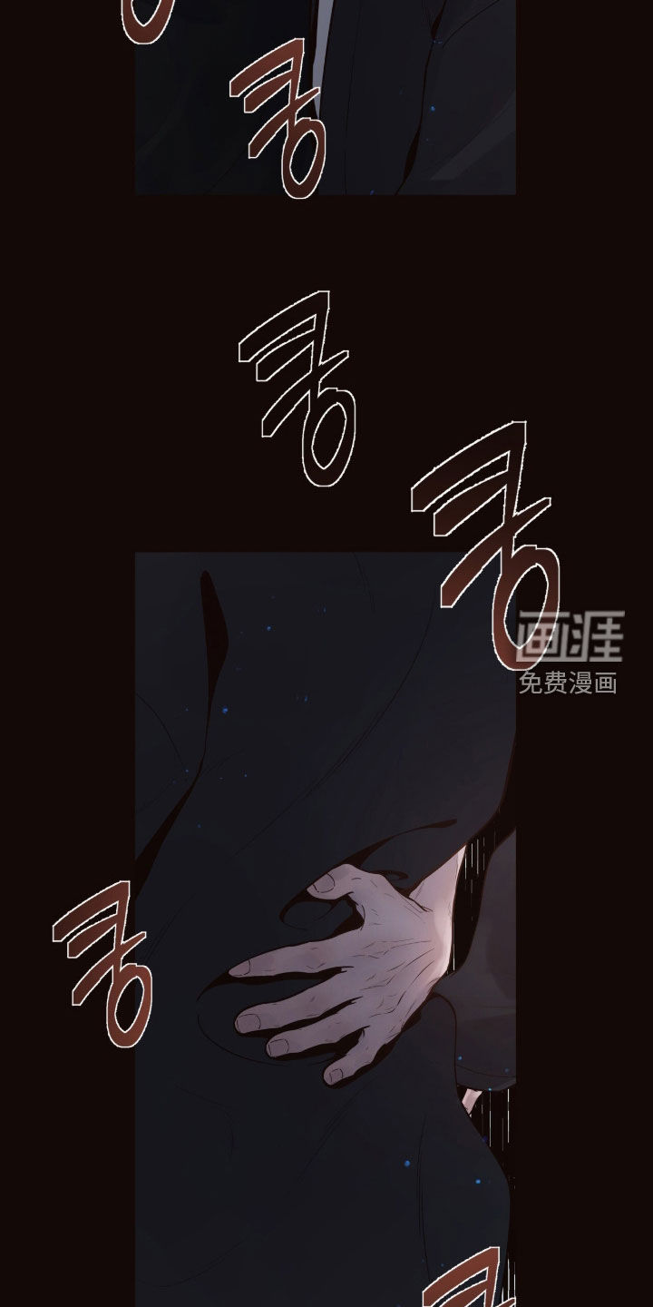 初雪未融漫画-图3