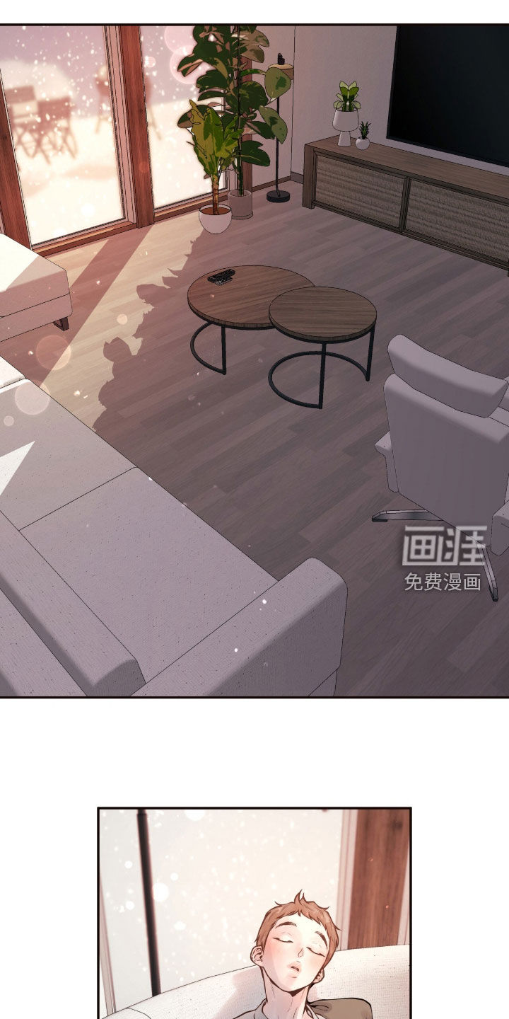 初雪未融漫画-图17