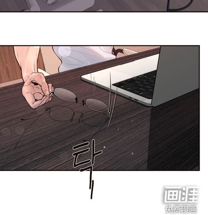 初雪未融漫画-图19