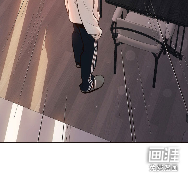 初雪未融漫画-图21