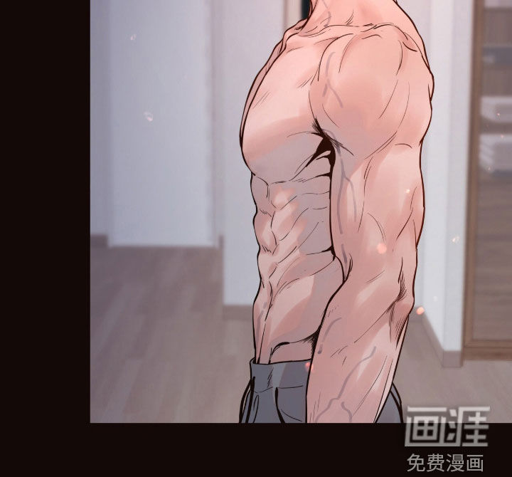 初雪未融漫画-图11