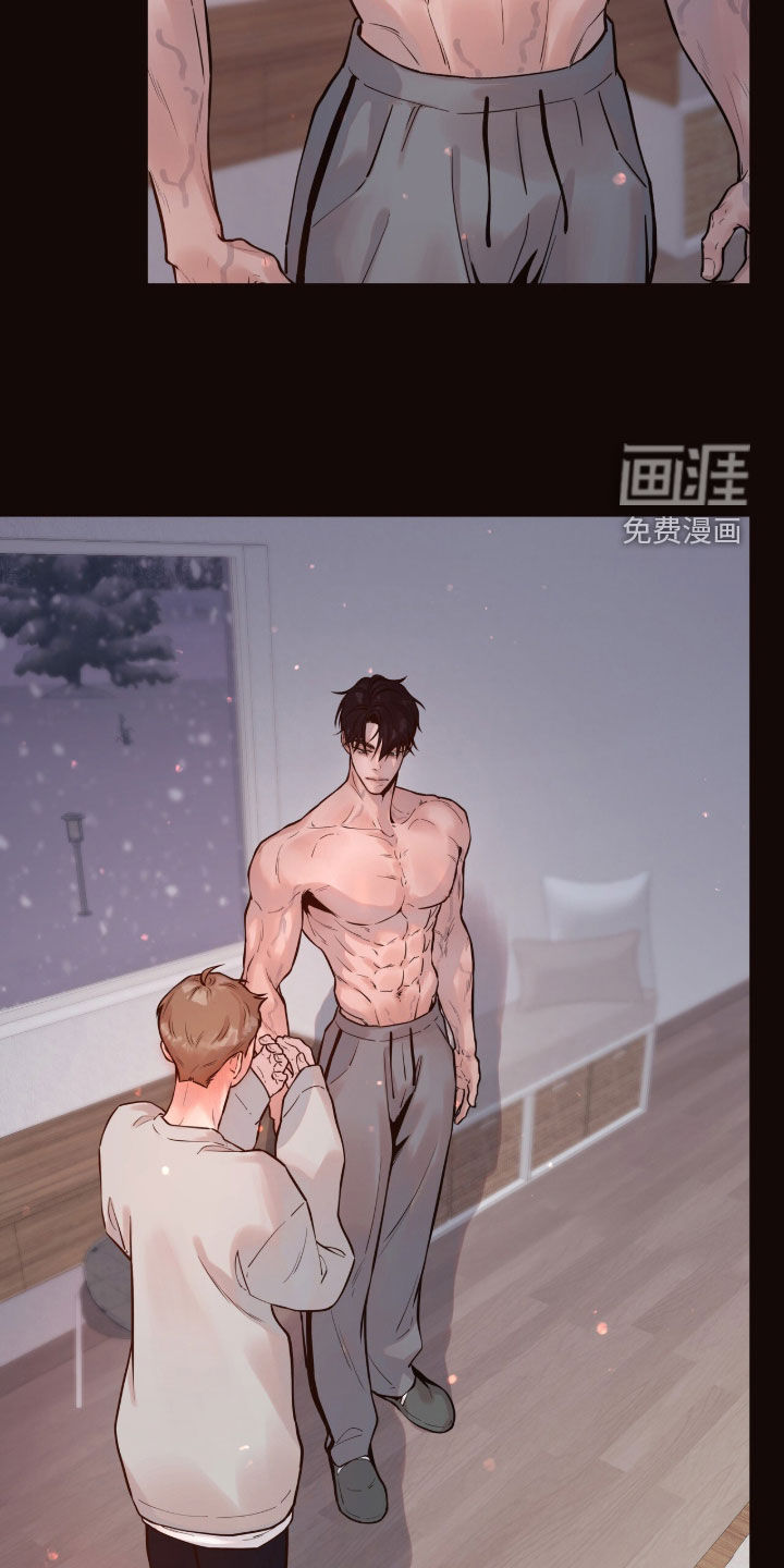 初雪未融漫画-图22