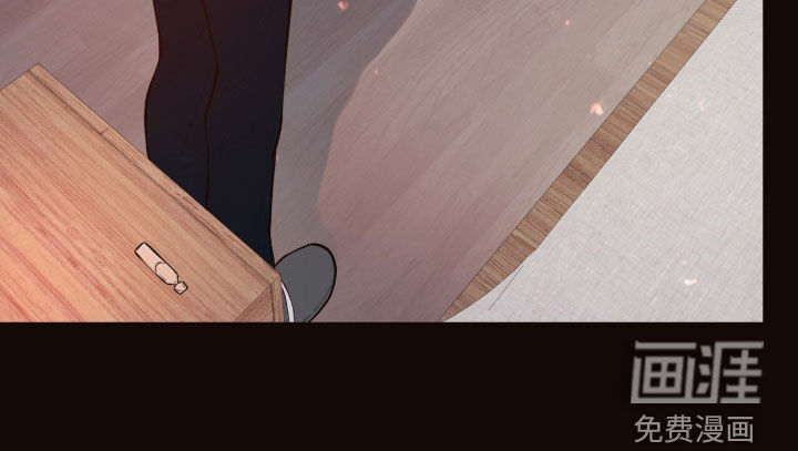 初雪未融漫画-图23