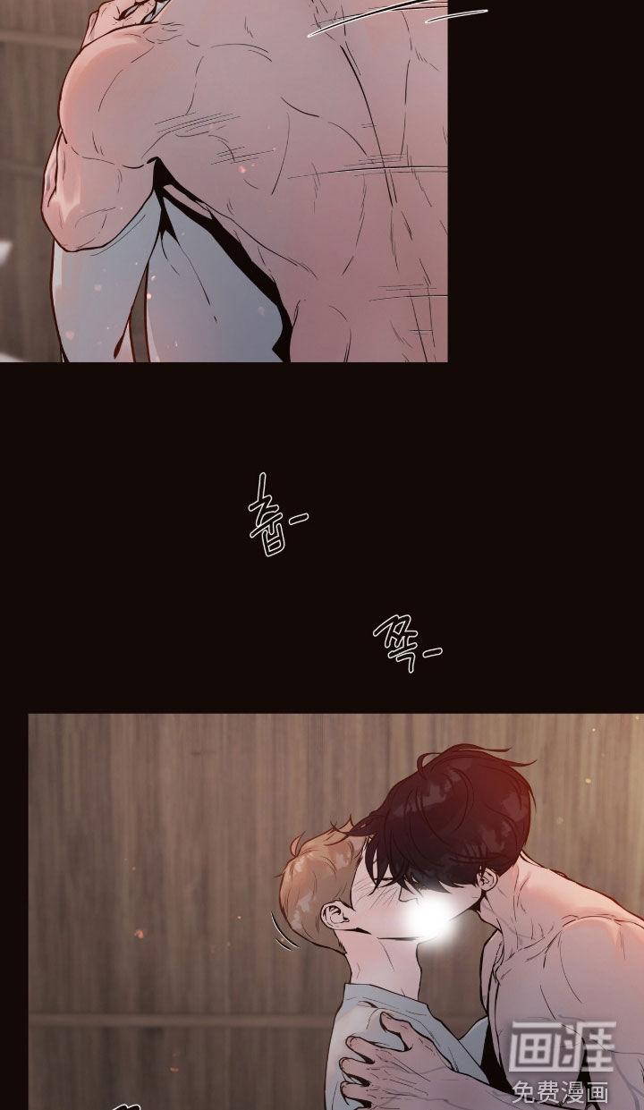 初雪未融漫画-图15