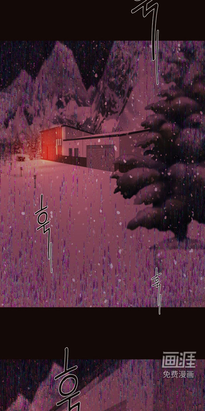 preload