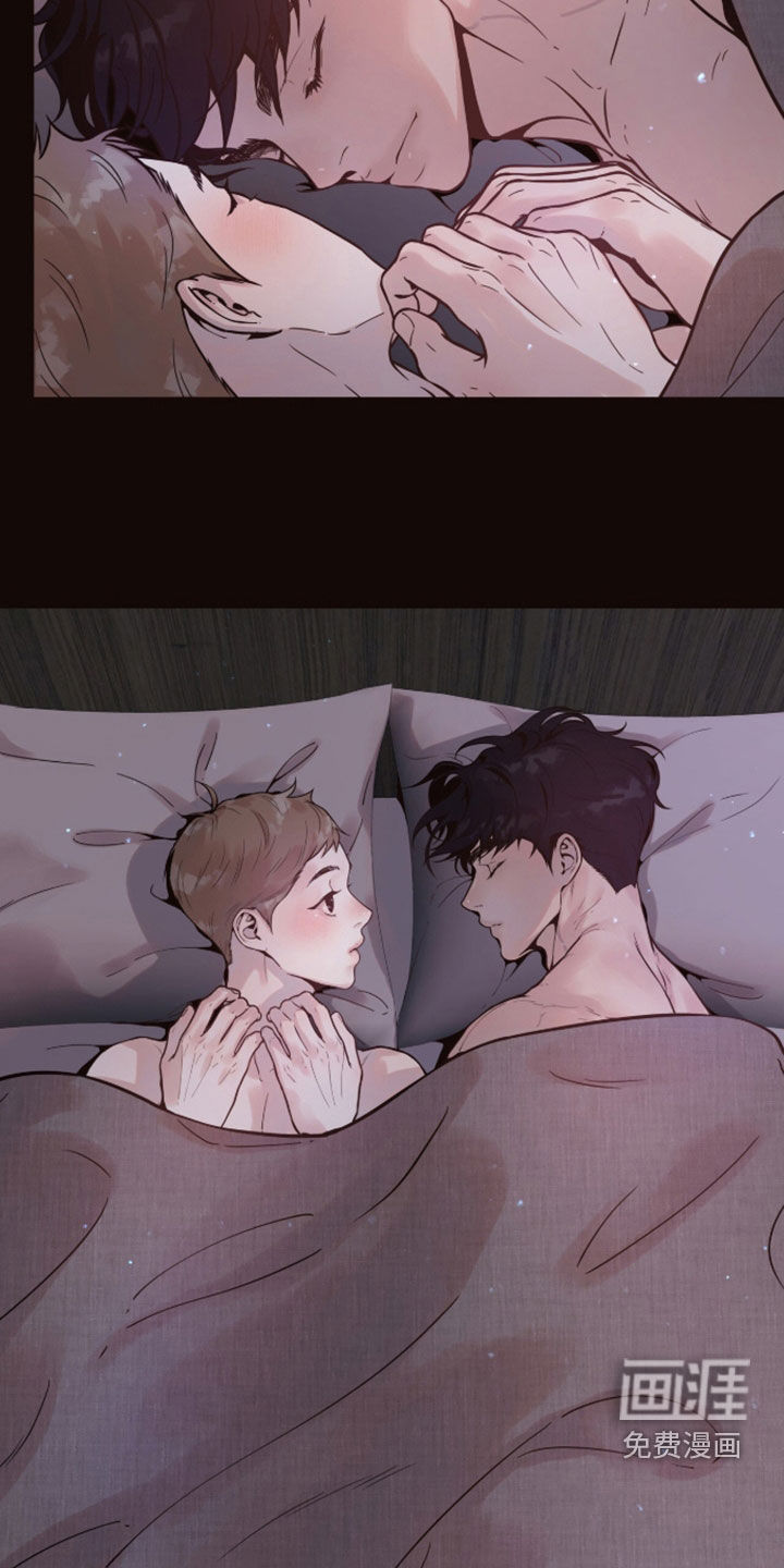 初雪未融漫画-图8