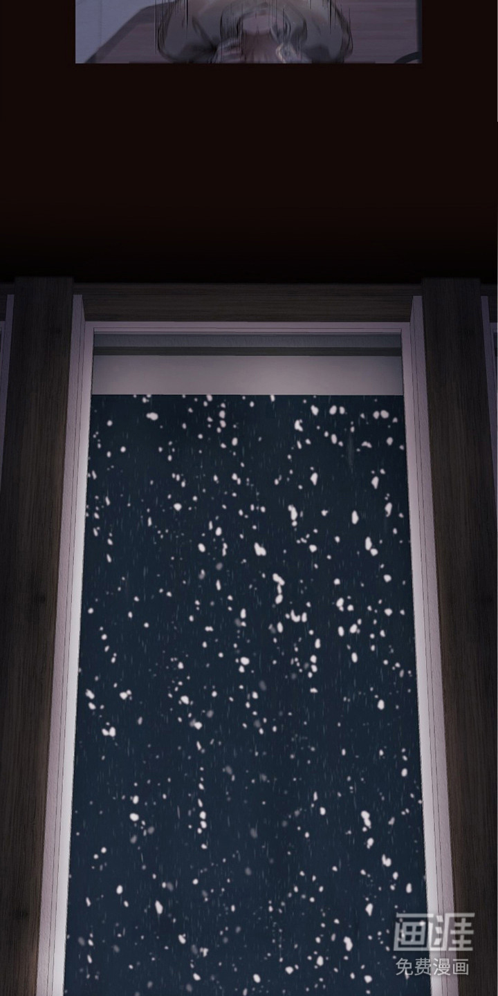 初雪未融漫画-图22