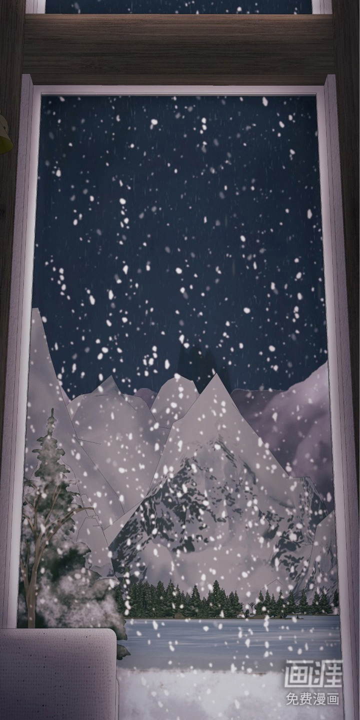 初雪未融漫画-图23