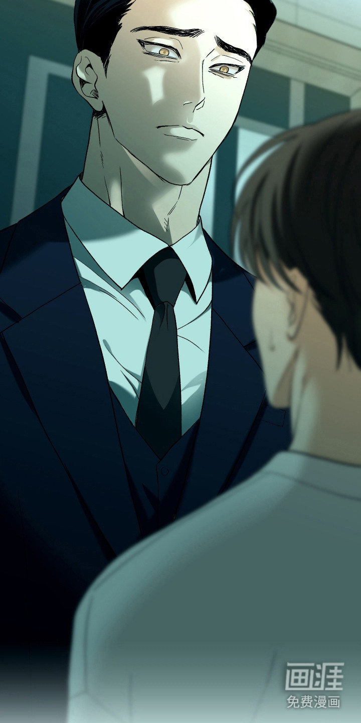 初恋依存症漫画-图11