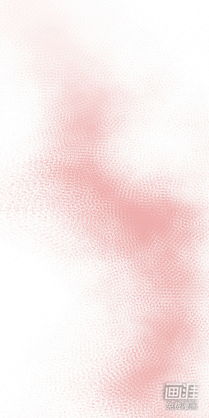 初恋依存症漫画-图14