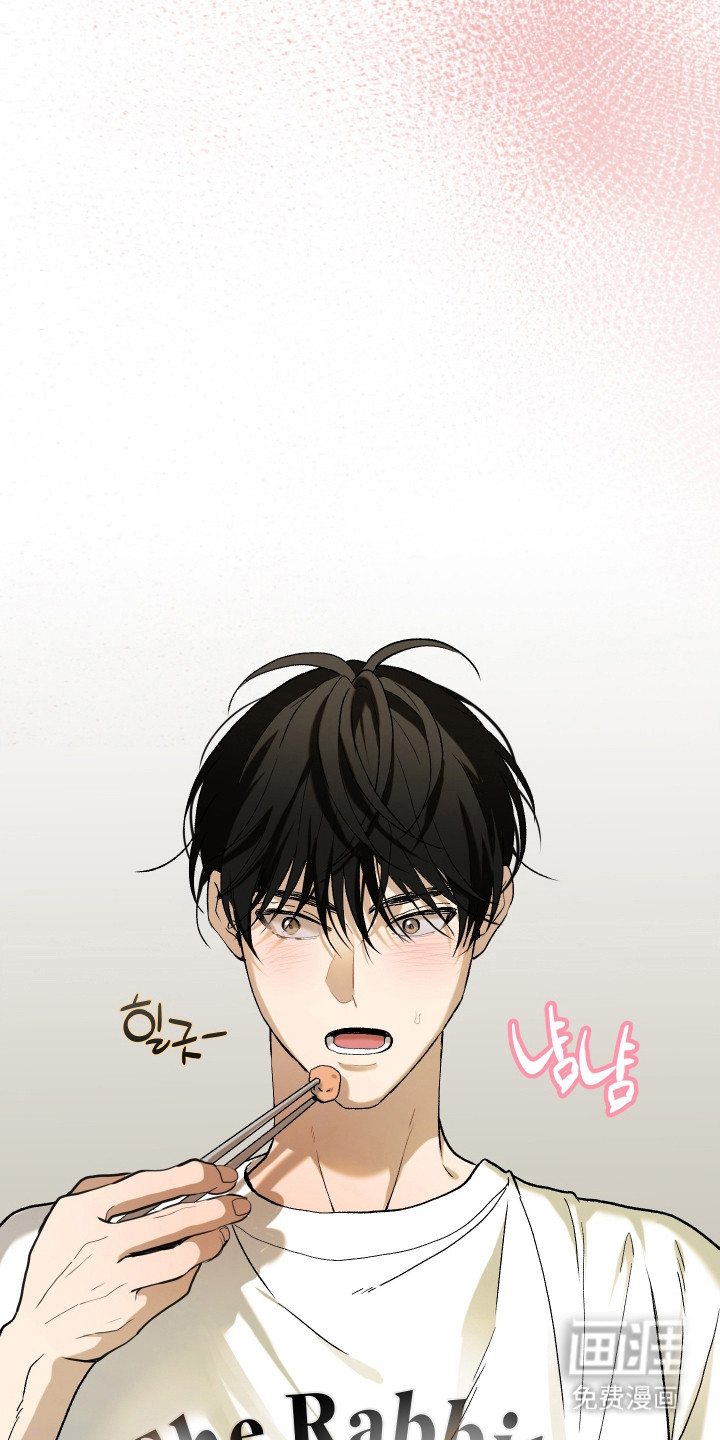 初恋依存症漫画-图15