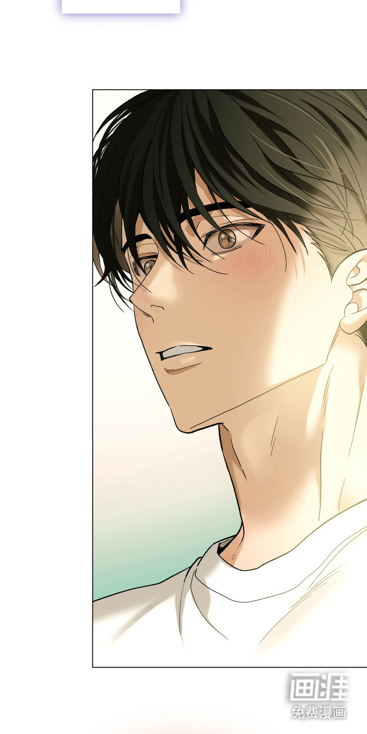 初恋依存症漫画-图24