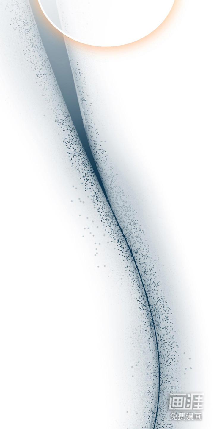 初恋依存症漫画-图7