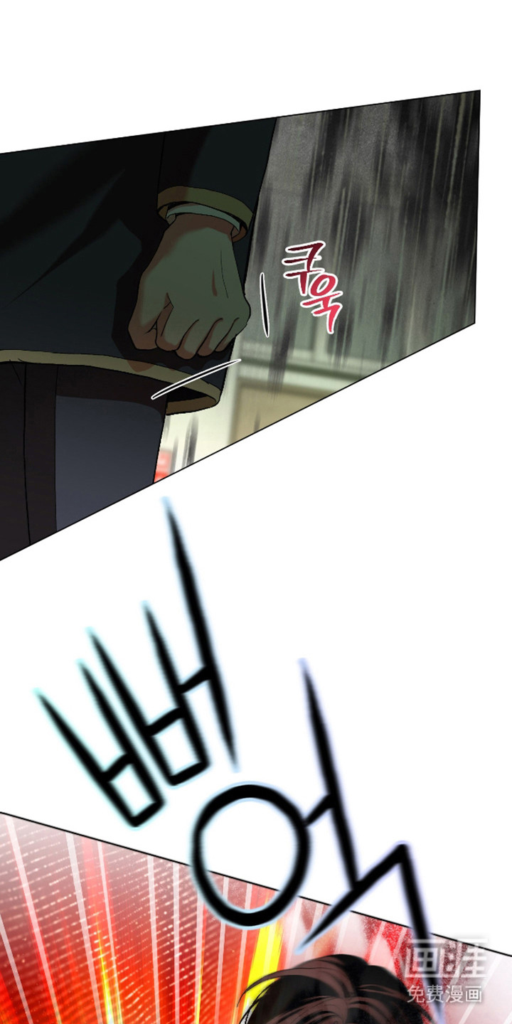 初恋依存症漫画-图20