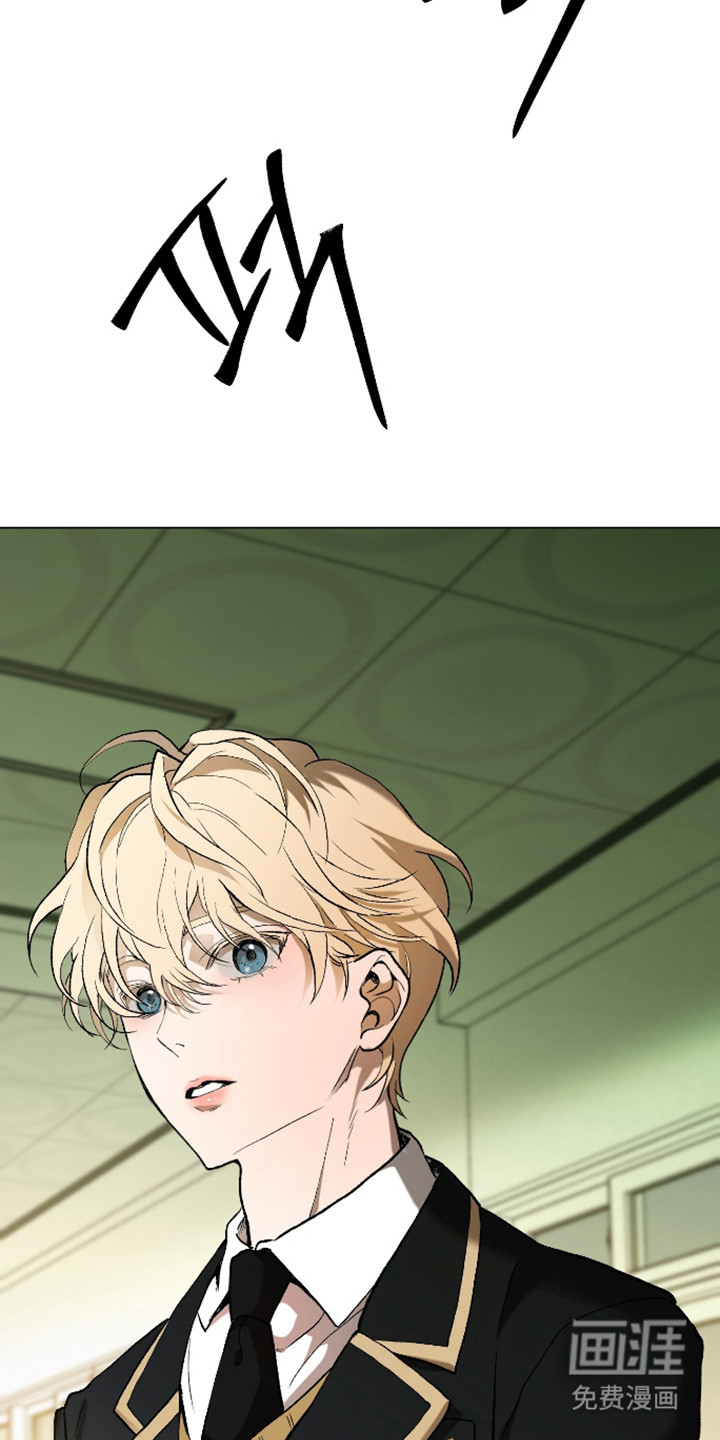 初恋依存症漫画-图6
