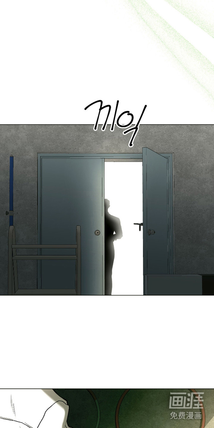 初恋依存症漫画-图13