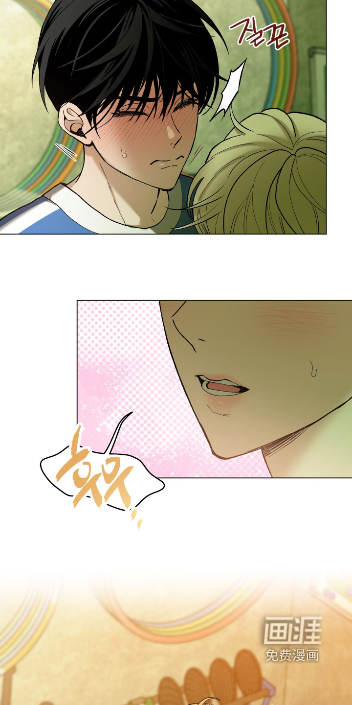 初恋依存症漫画-图28
