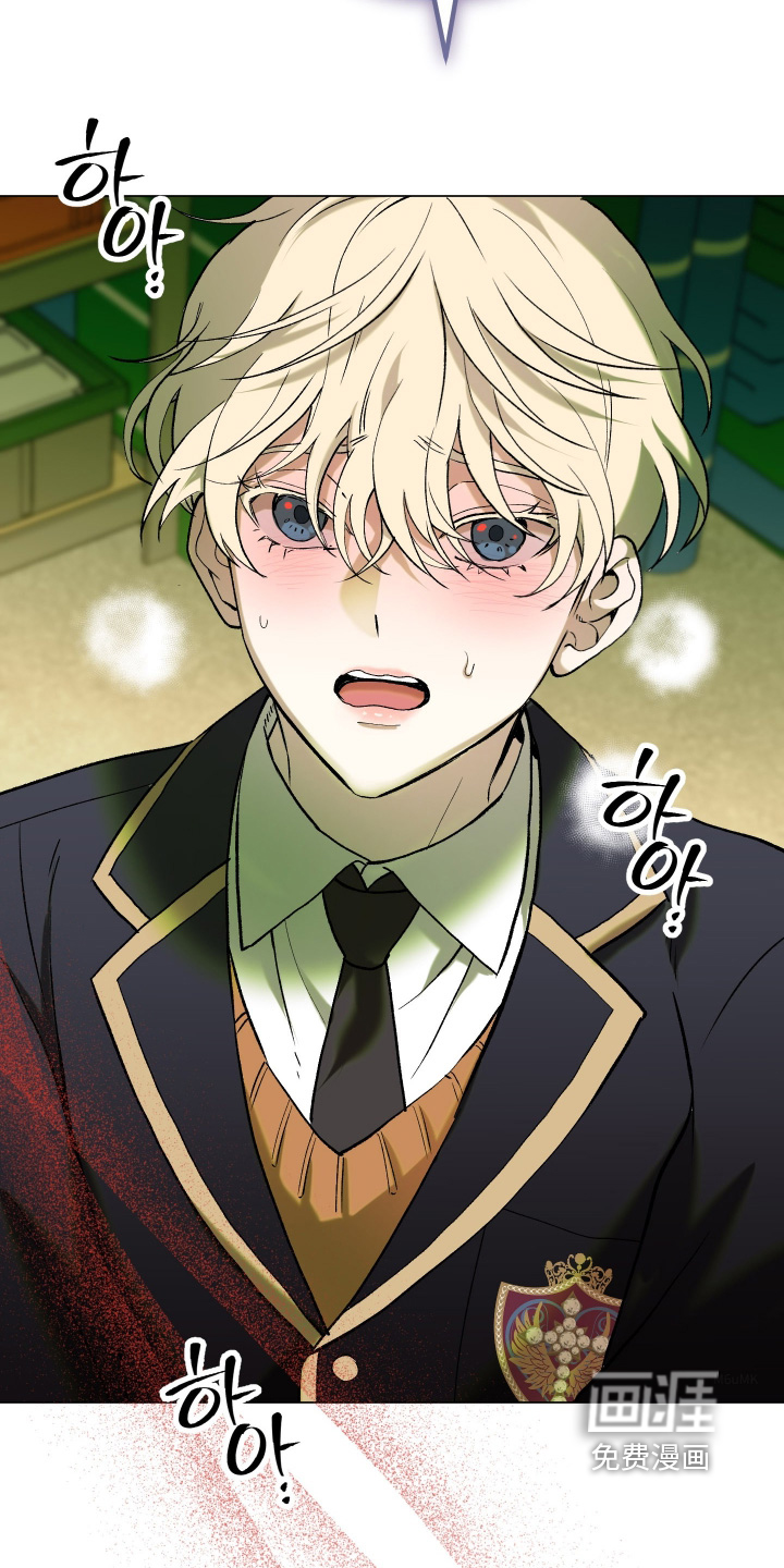 初恋依存症漫画-图28