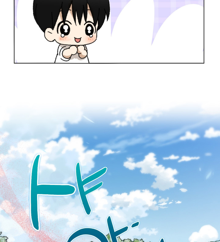 初恋依存症漫画-图16