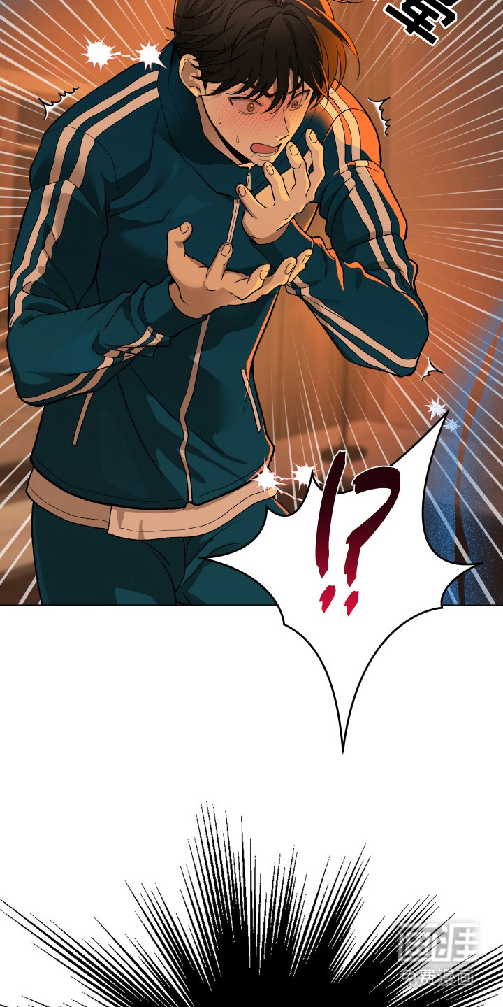 初恋依存症漫画-图12