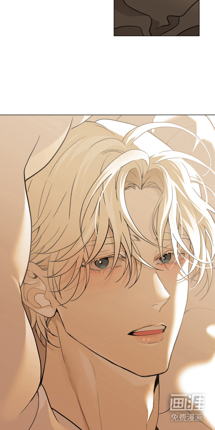 初恋依存症漫画-图5