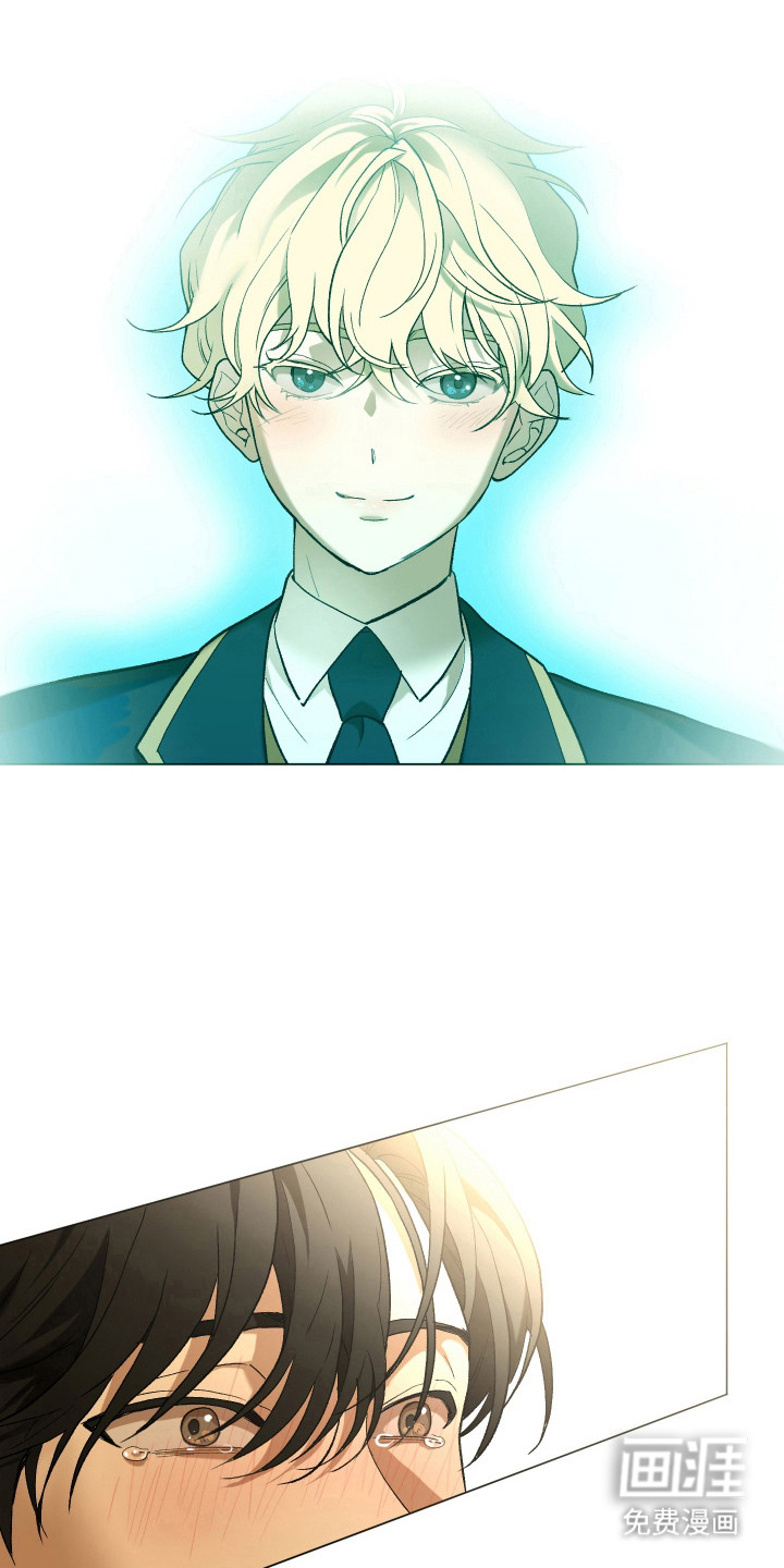 初恋依存症漫画-图26