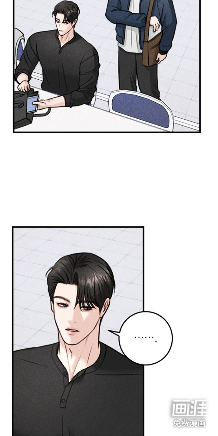 春声细语漫画-图5