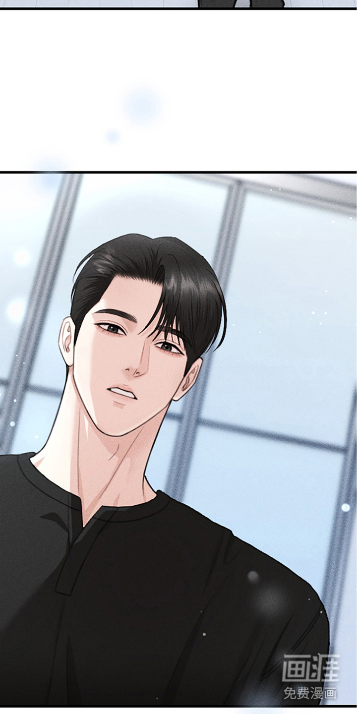 春声细语漫画-图10