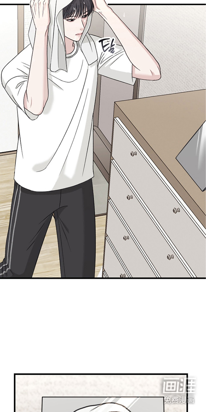 春声细语漫画-图12