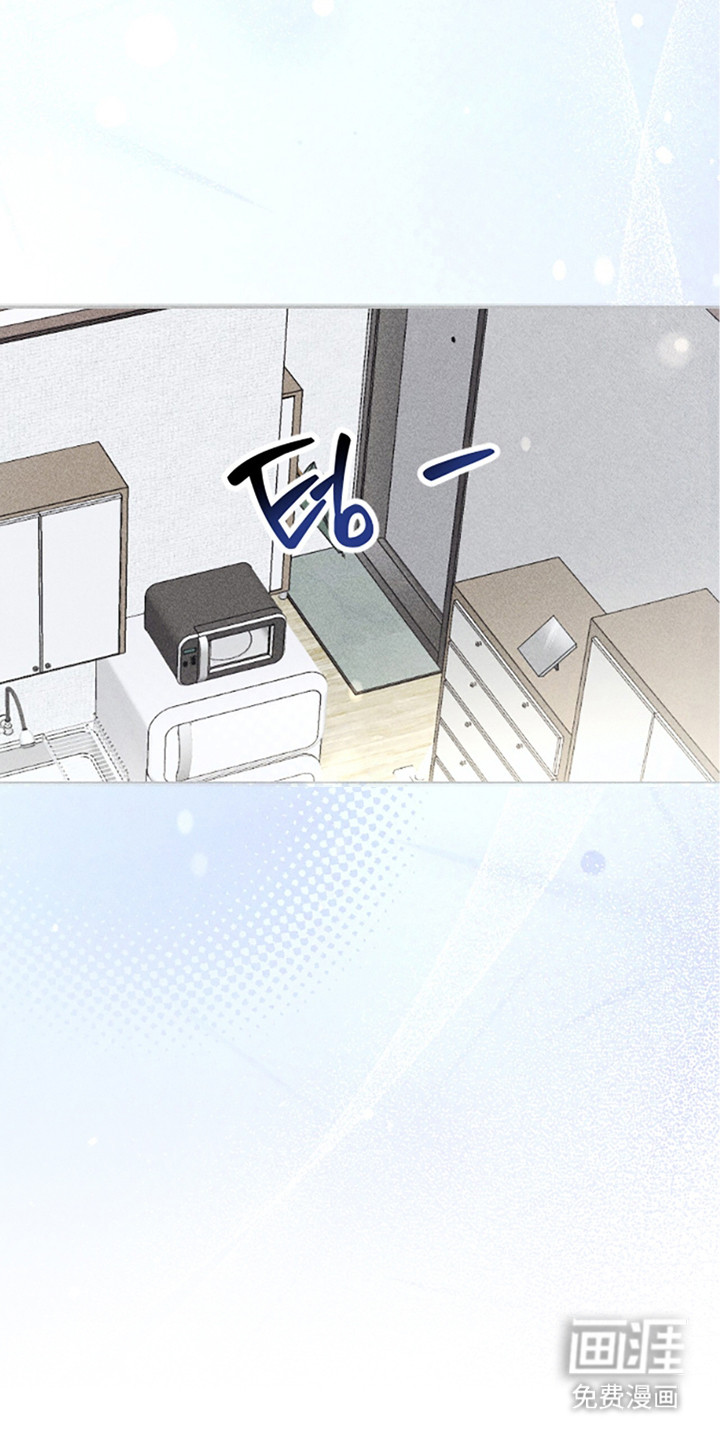 春声细语漫画-图21