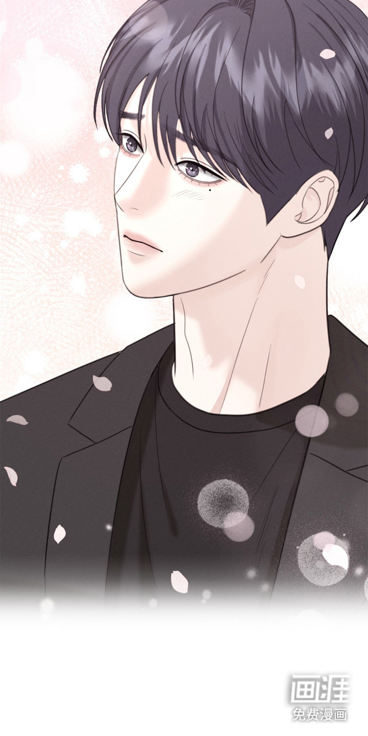 春声细语漫画-图10