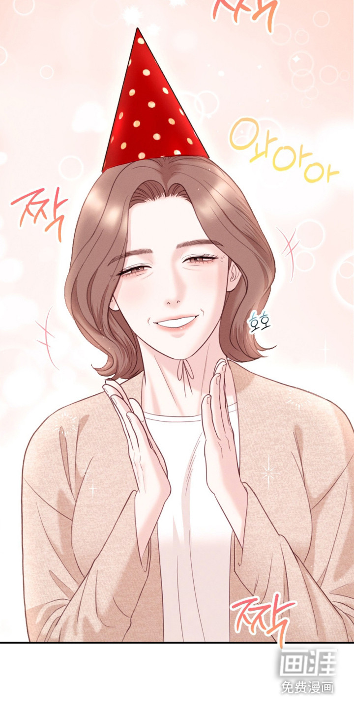 春声细语漫画-图15