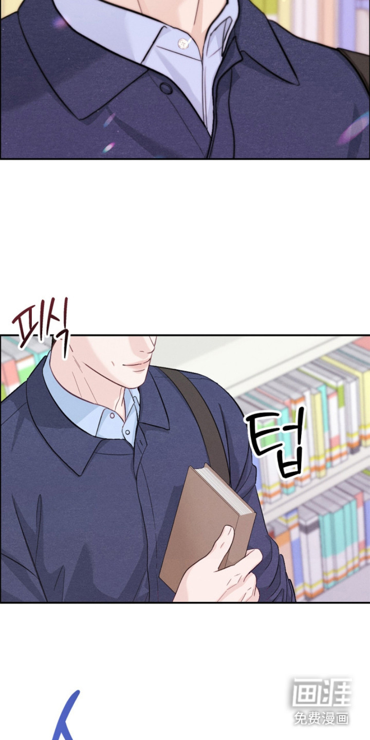 春声细语漫画-图15