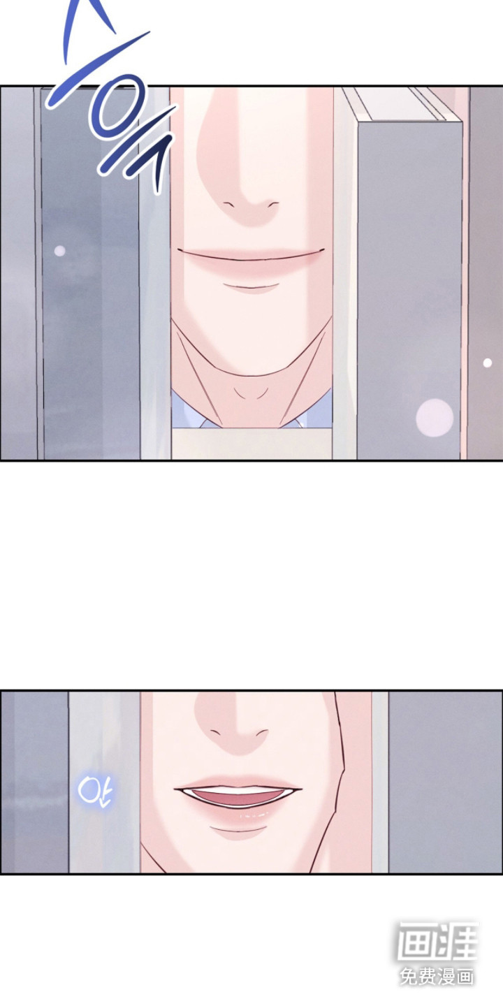 春声细语漫画-图16