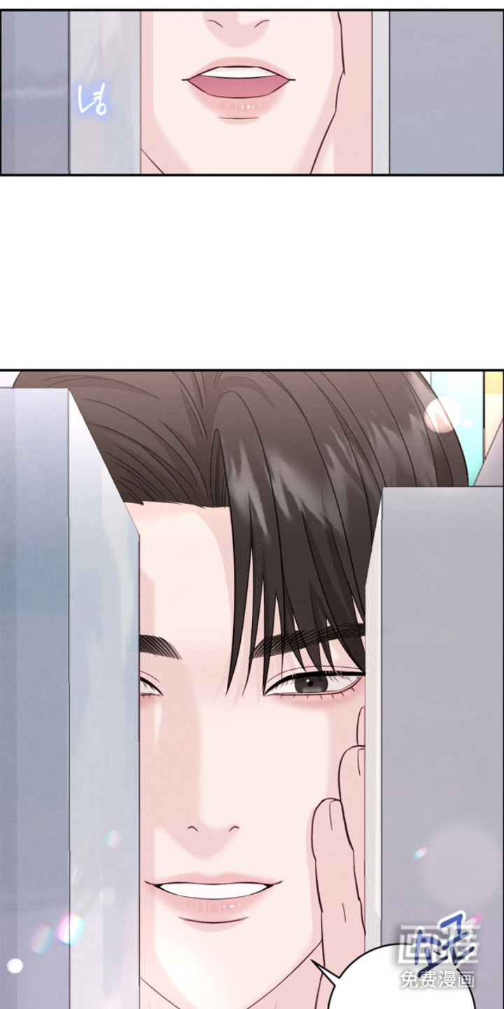 春声细语漫画-图17