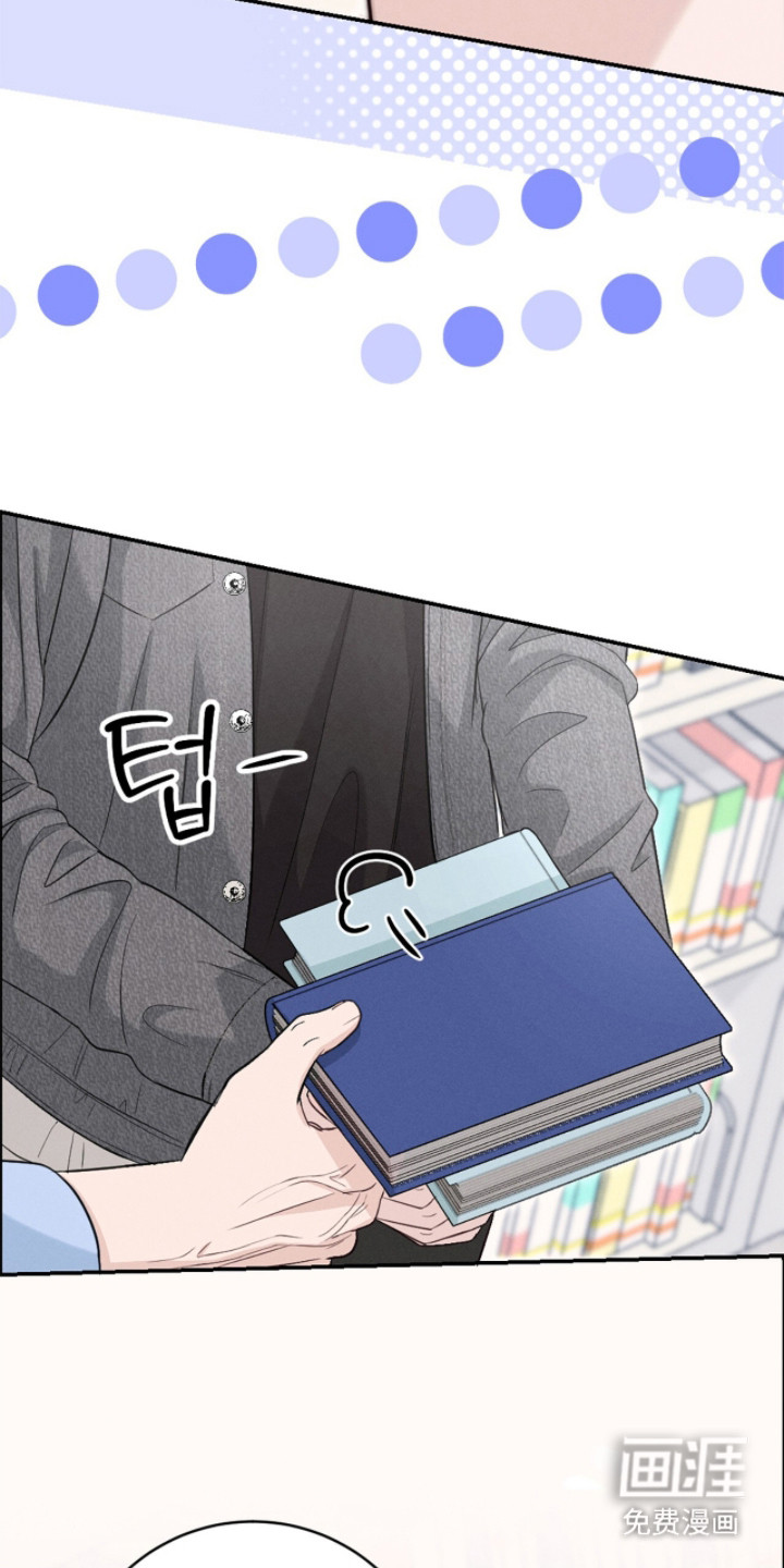春声细语漫画-图8