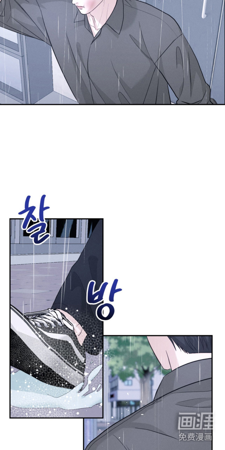春声细语漫画-图15