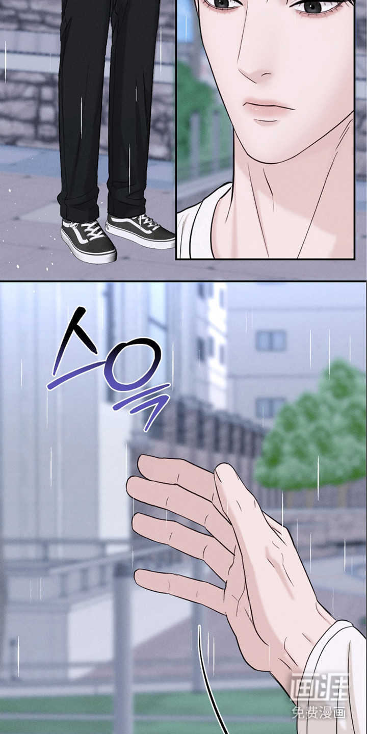 春声细语漫画-图11