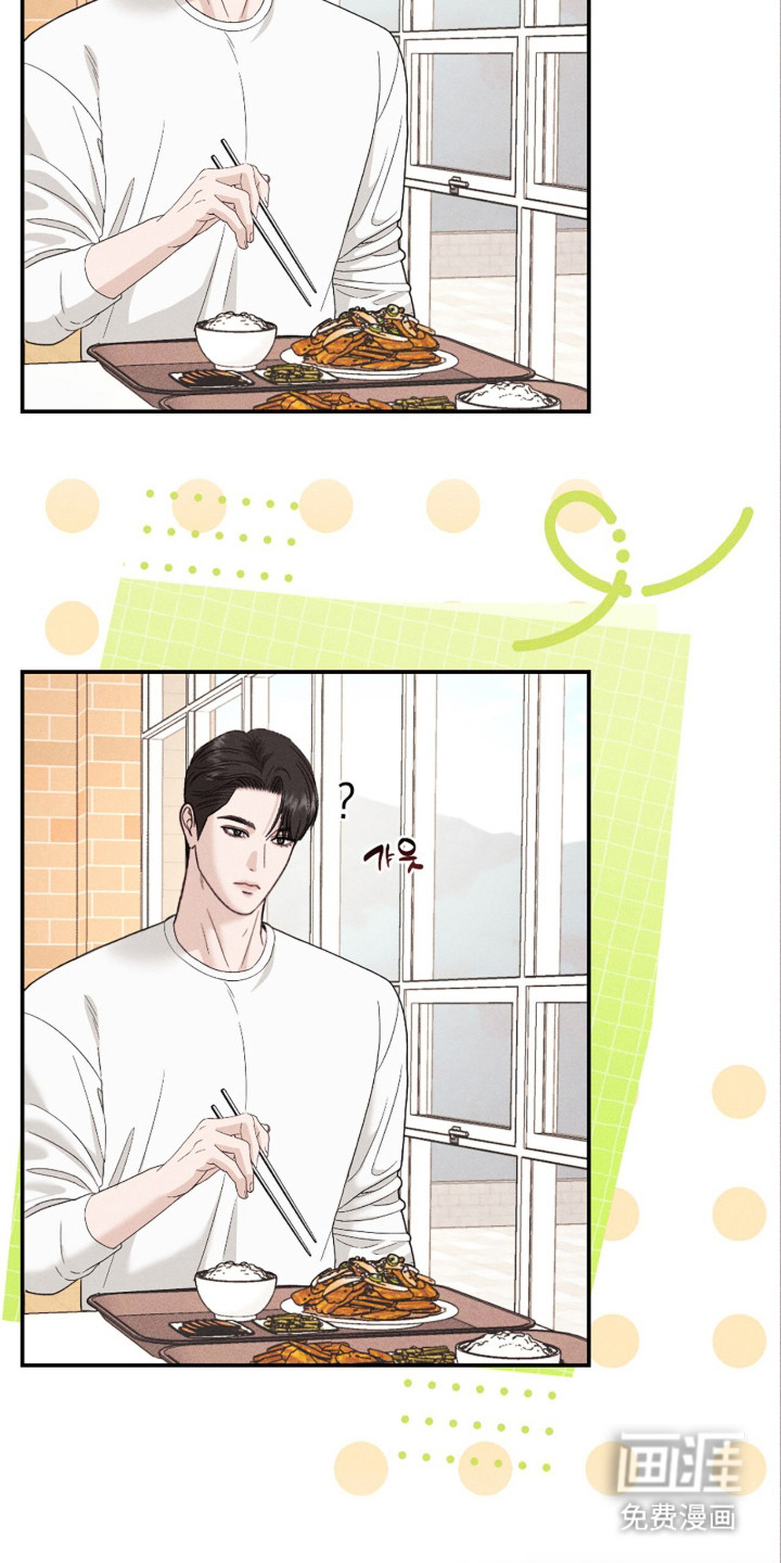 春声细语漫画-图21