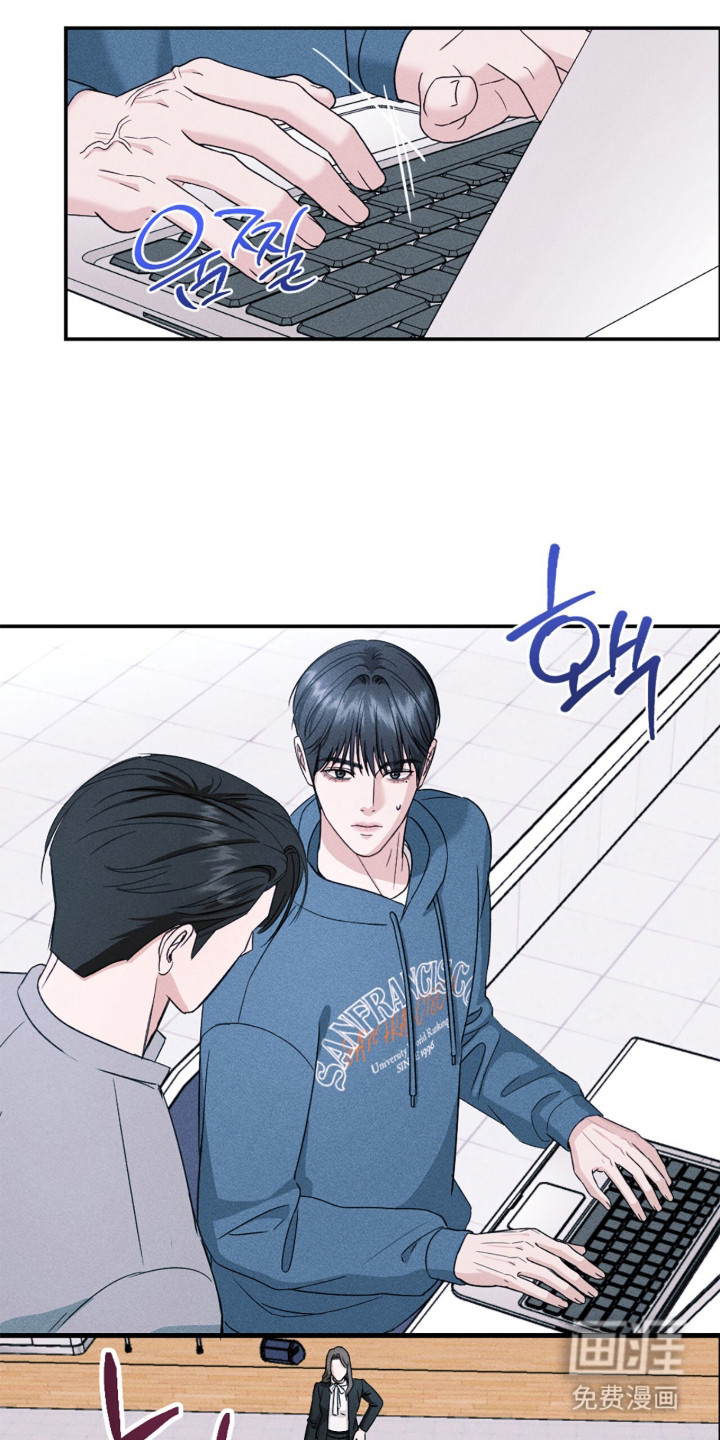 春声细语漫画-图15