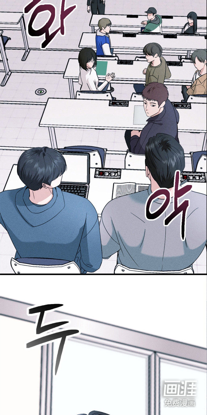 春声细语漫画-图16