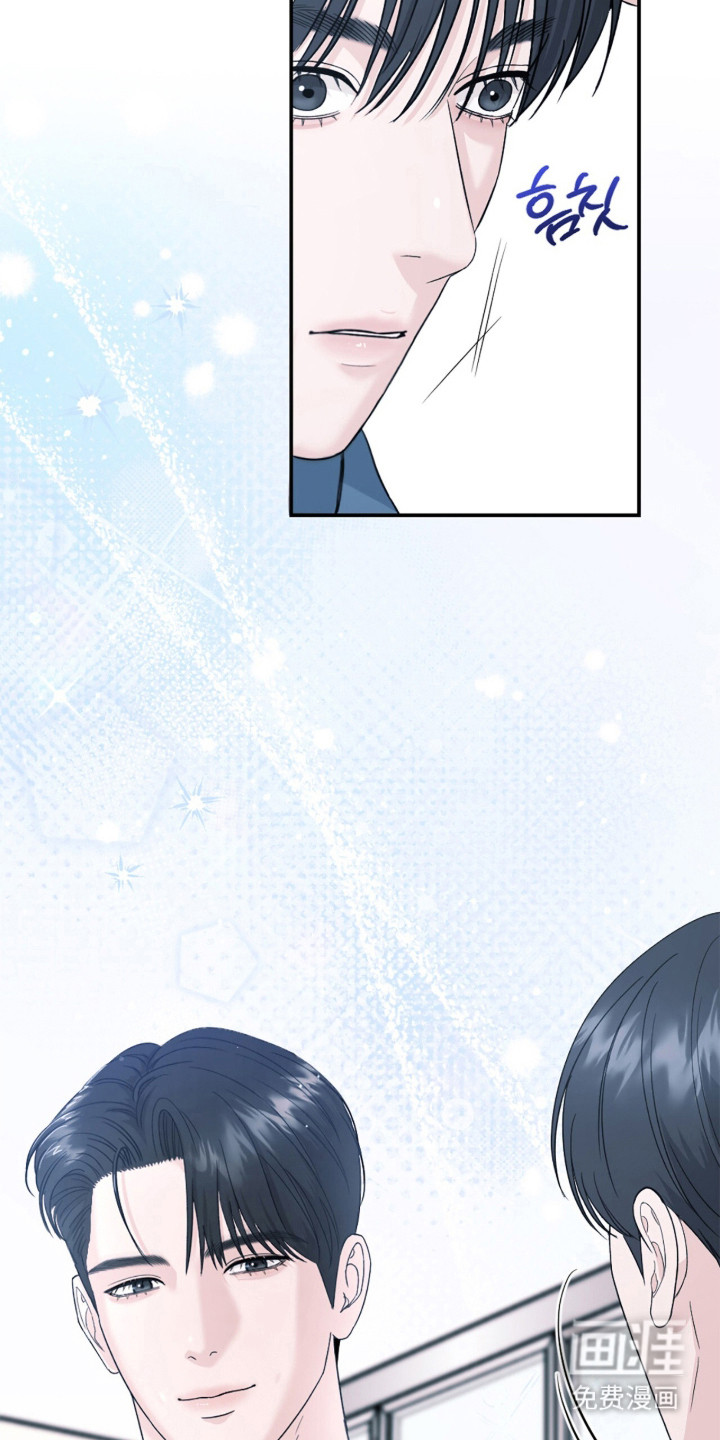 春声细语漫画-图7