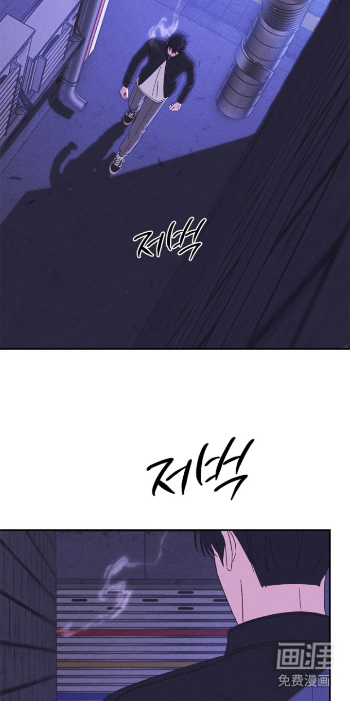 春声细语漫画-图13