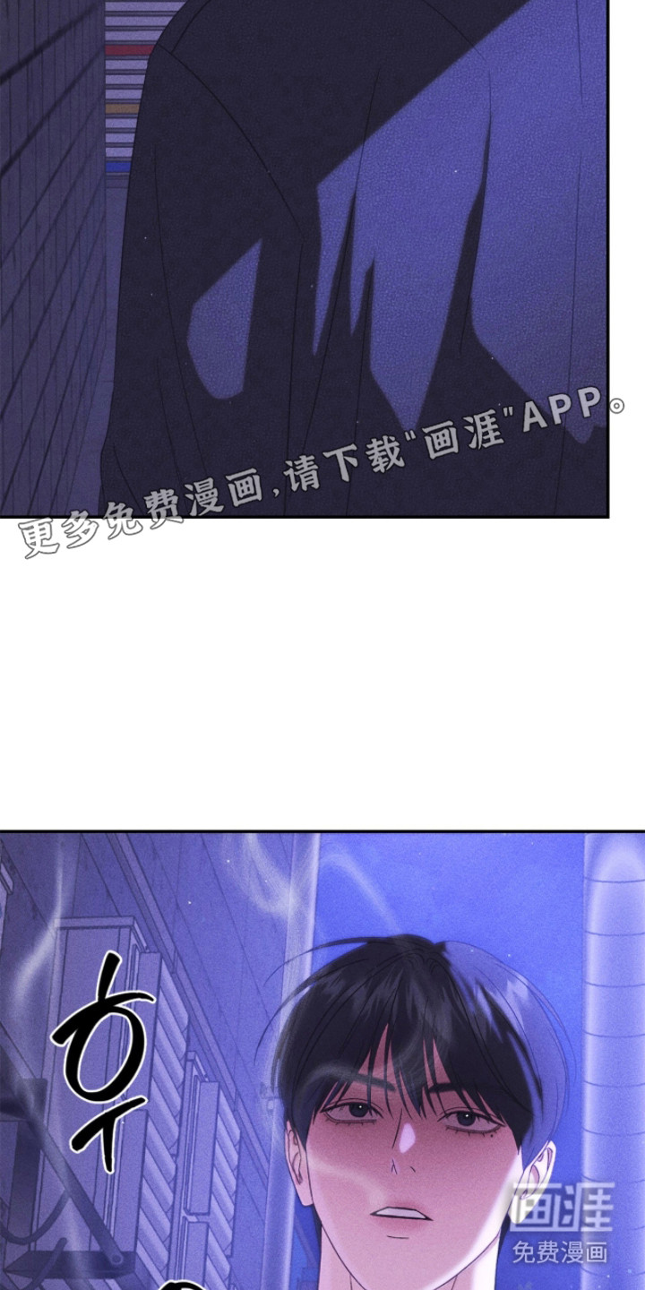 春声细语漫画-图14